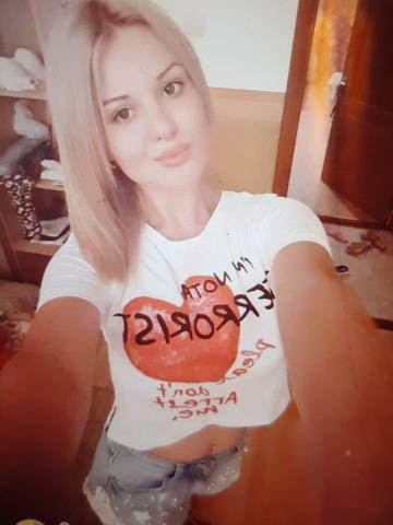Мирослава