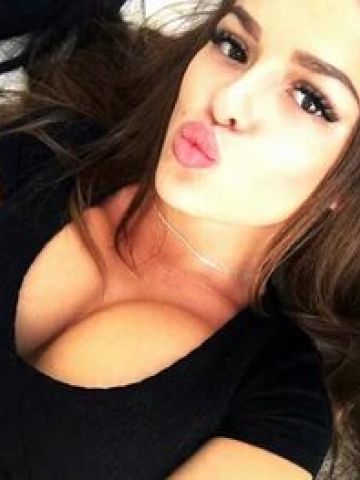 Эвелина